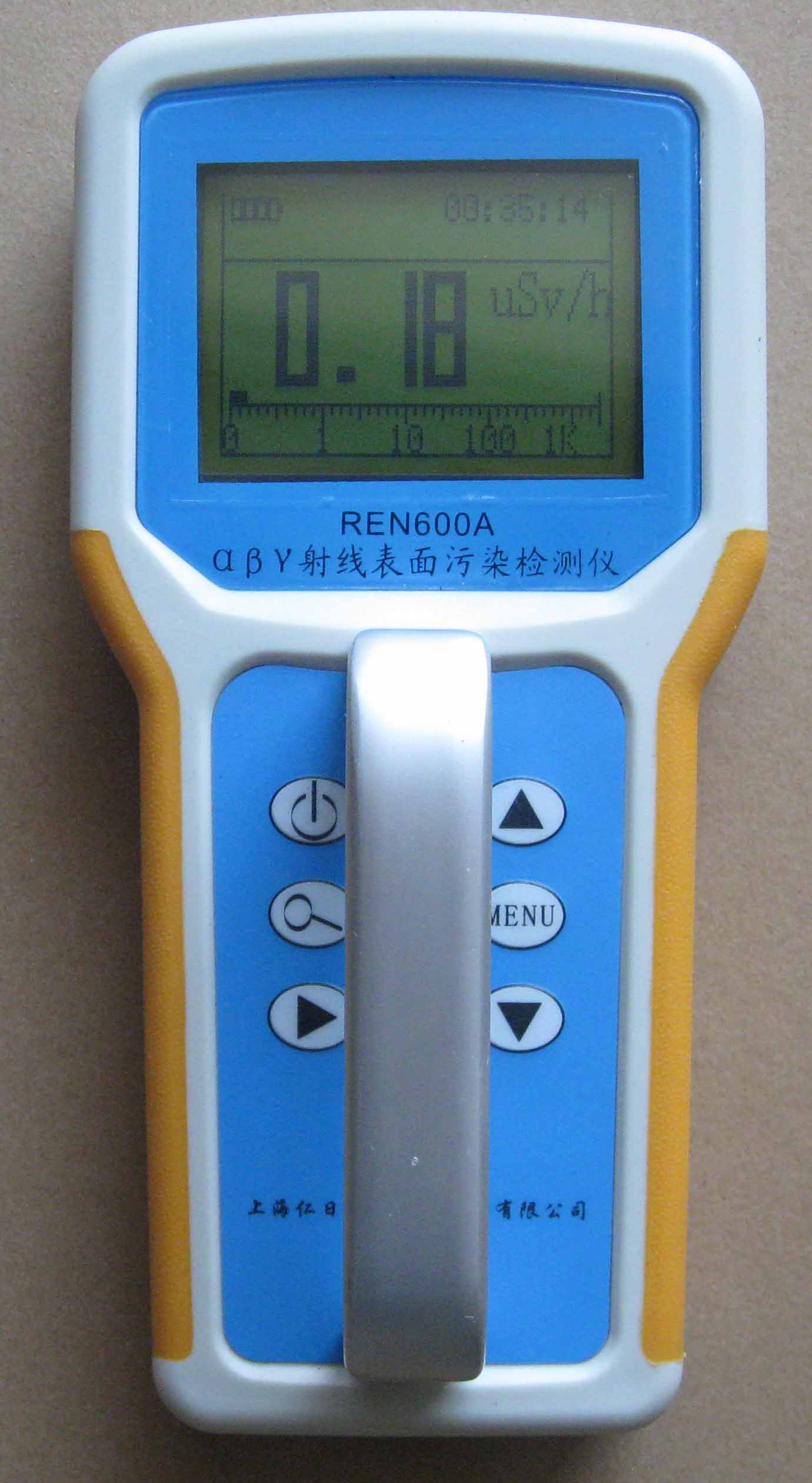 REN600A ȾOyx